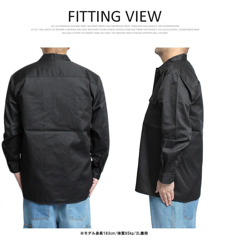 Work shirt for large pocket long sleeve black x solid color [GENUINE Dickies] men, size, switching, twill, hickory, shirt, 3L, (49)