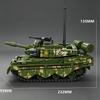 Challenger Main Battle Tank Camouflage Paint Scheme Building Blocks Type 99 Tank Model Toy Tracked Armored Vehicle