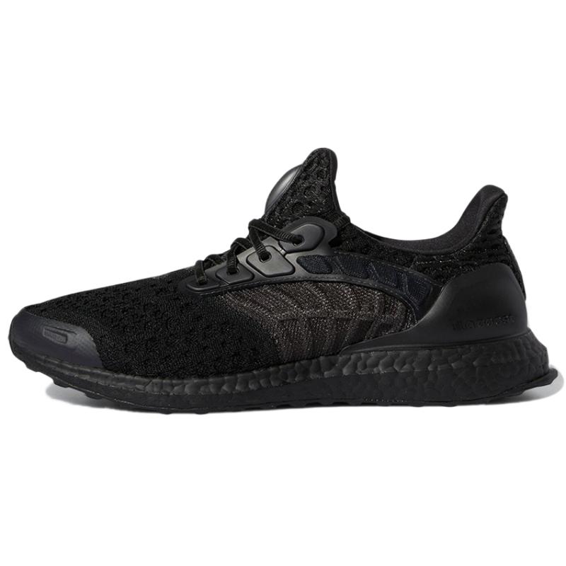 

Adidas UltraBoost Climacool 2 Dna Flow Pack Black Carbon Sneakers GY1975 37⅓