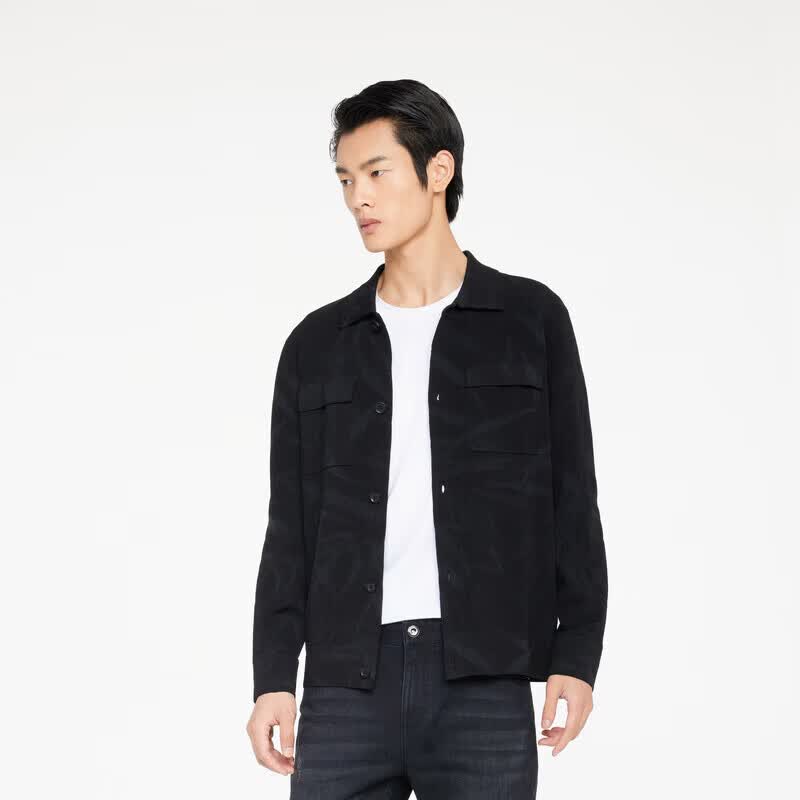 

K-Boxing Men s Spring/Summer Jacquard Cardigan Jacket FYXR1302 XL