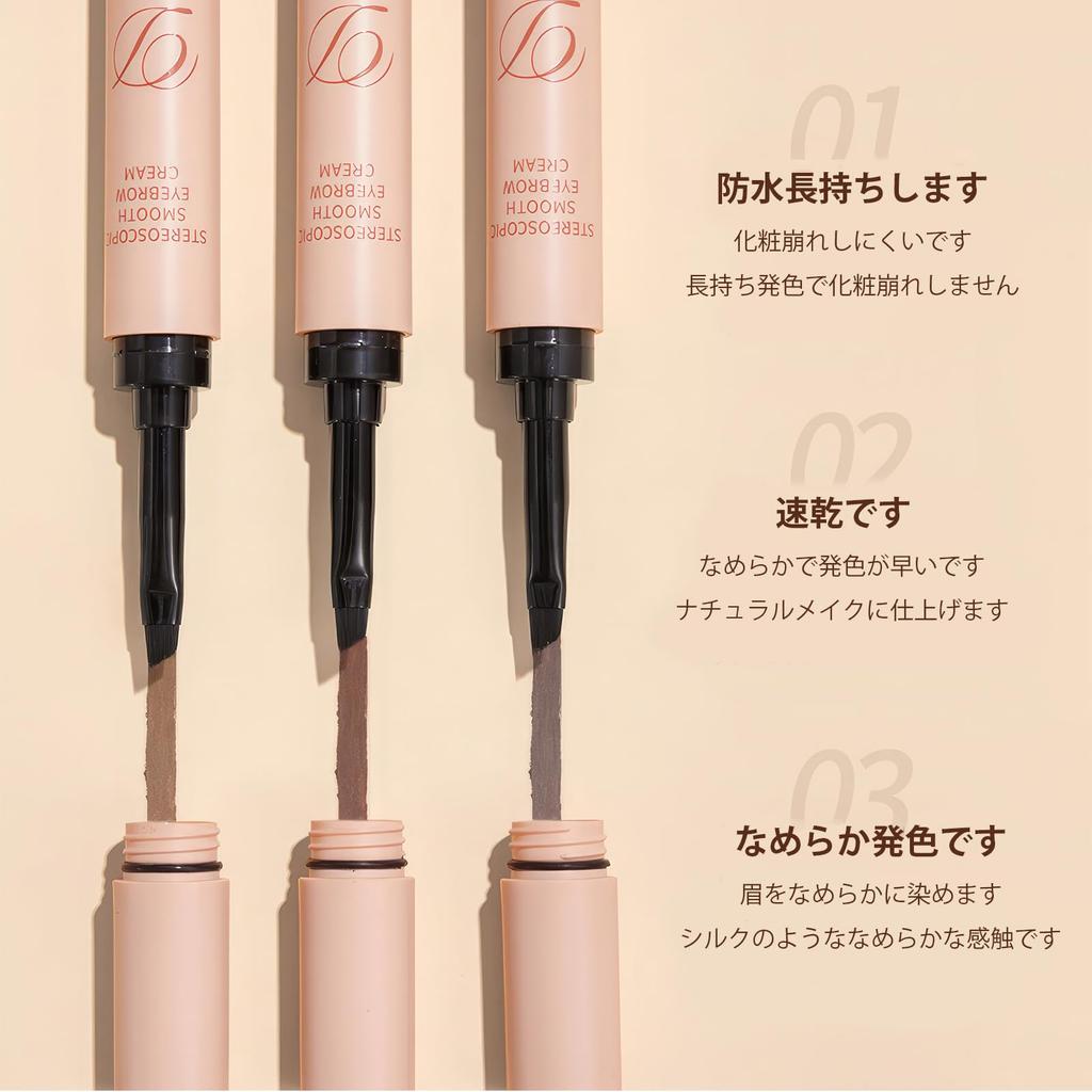 Gevlonecirly Liquid Eyebrow Powder Natural Color Perfect Easy Eyebrow Eyebrow Mascara Mascara, Type, Lasting, Correction, Eyebrows, Waterproof,