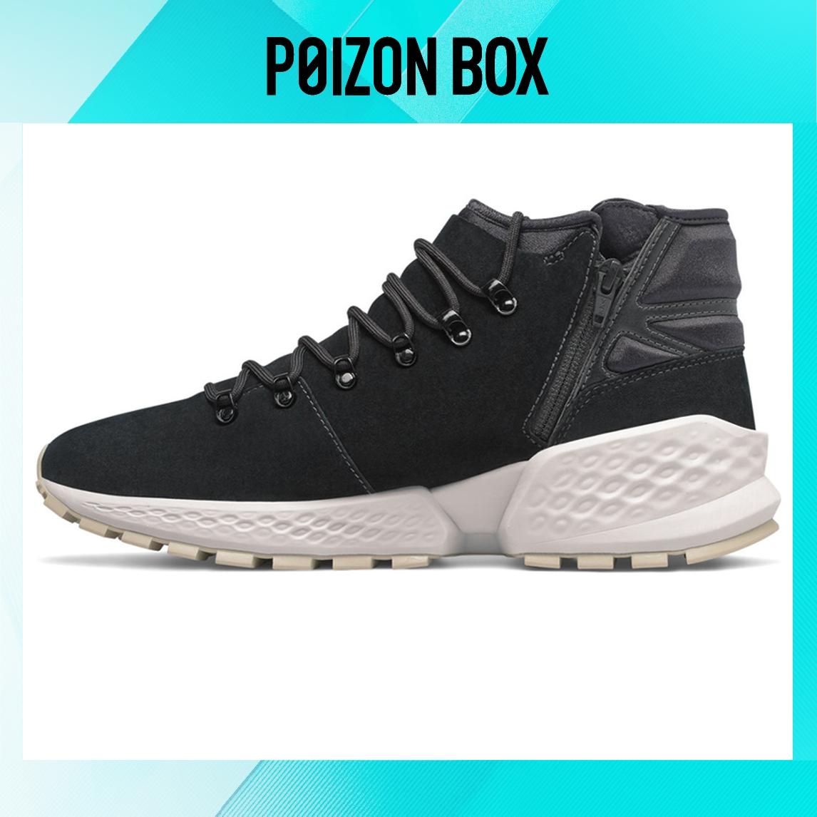 

кроссовки New Balance Life Casual Shoes Unisex MLNBFBK