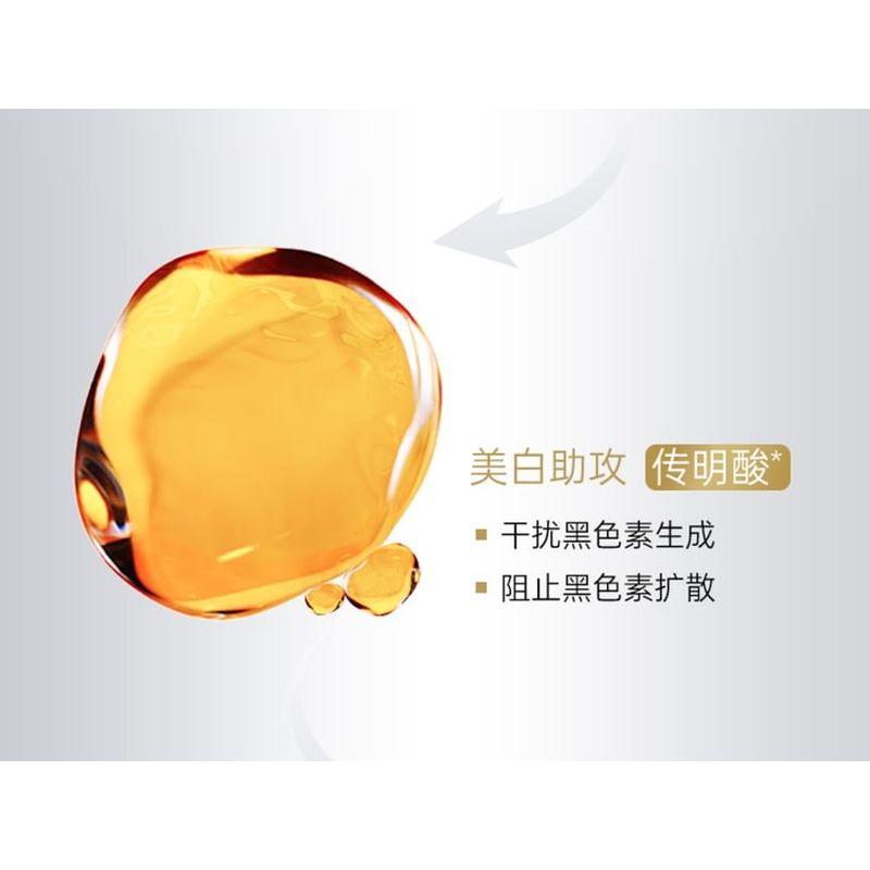 Mask Family - Vitgörande Fuktgivande Ansiktsmask