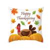 Autumn Harvest Thanksgiving Cushion Cover New Arrival Turkey Pumpkin Peach Skin Printed Cushion