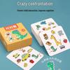 Interactive Concentration Card Game for Kids and Parents