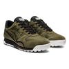 ONITSUKA TIGER Horizonia Bronzově Zelené Unisex Tenisky Mantle-Green 1183B505-300