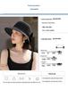 Women's Korean Style Knitted Straw Sun Hat with Large Brim and Bow