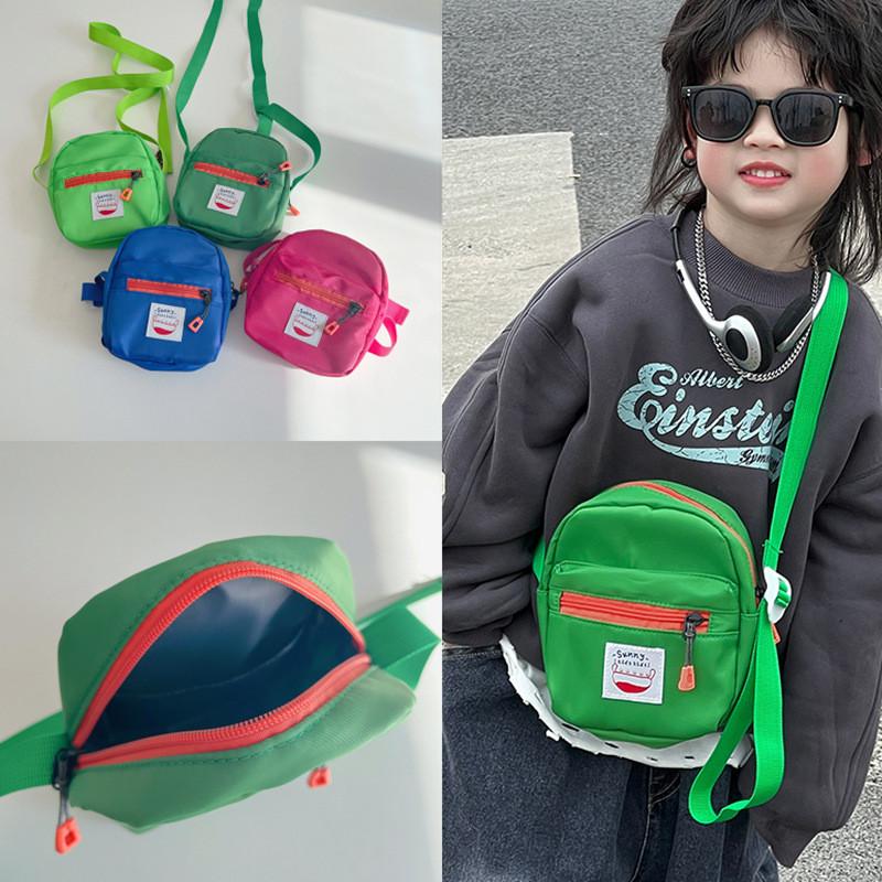 Letter Sunny Bags Cute Cartoon Kids Messenger Material Lightweight School Bag