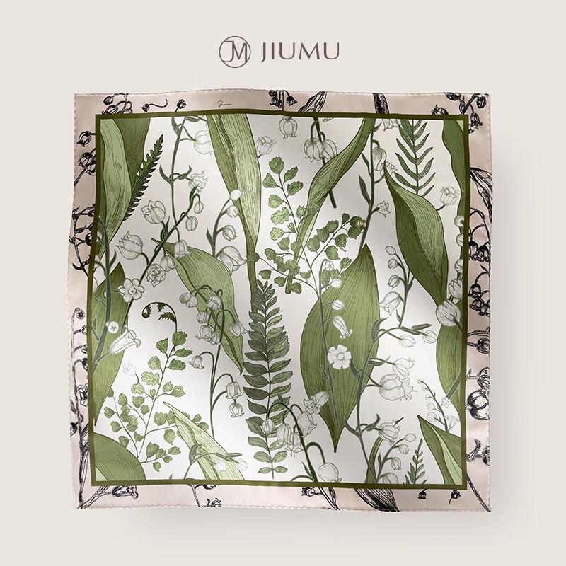 JIUMU Women's Retro Lily of the Valley Mulberry Silk Scarf