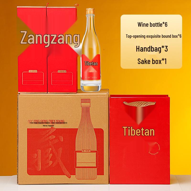 Transparent Baijiu Glass Bottle Set - 500ml, Original Pulp, Thickened, Empty Bottle Collection Series.