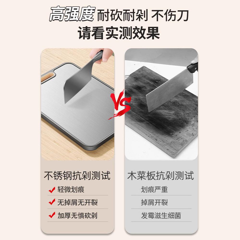 Double Sided Stainless Steel Fruit Cutting Board Anti Bacterial Anti Mold Kitchen Chopping Board Wheat Straw