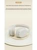 SY-T2 Noise-Cancelling Wireless Bluetooth Gaming Headset - Stylish, Portable, HIFI Sound