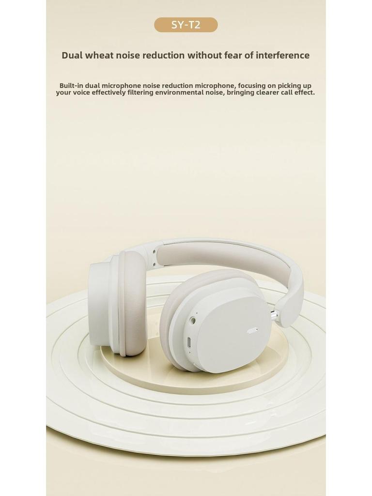 SY-T2 Noise-Cancelling Wireless Bluetooth Gaming Headset - Stylish, Portable, HIFI Sound