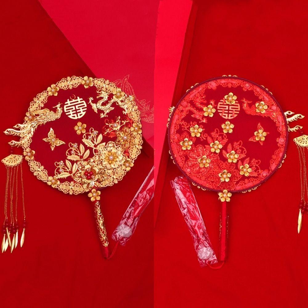 Vintage Bride Hand Held Fan Chinese Style Decorative Fan Bride Group Fan Dance Performance