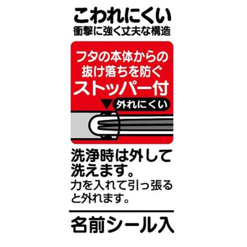 Skater Children's Chopsticks Chopstick Box Set Shinkalion 19 Made in Japan 16.5cm ABS2AM