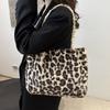 Retro Leopardendruck Tragetasche Große Kapazität Lässig Vielseitig Pendler Umhängetasche Herbst Winter Neuer Stil Beuteltasche