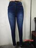 TemuTK Women's Slimming Stretch Jeans - Traceable Cotton Pencil Pants, Popular Sizes Available