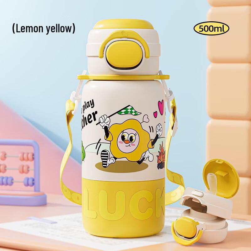 Детская умная термокружка с дисплеем температуры Shangqi