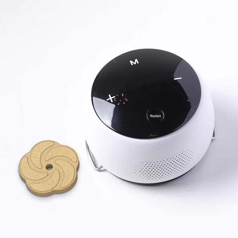 Binduokang Smart Portable Electric Smokeless Moxibustion Device
