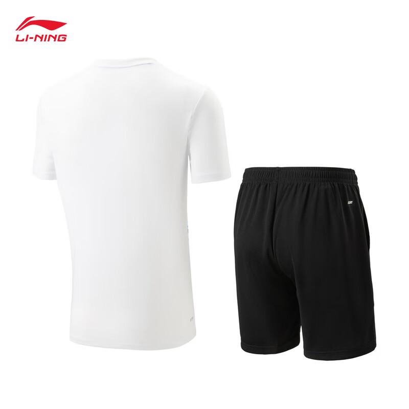 Li-Ning Unisex Quick-Dry Badminton Competition Set AATV013 S