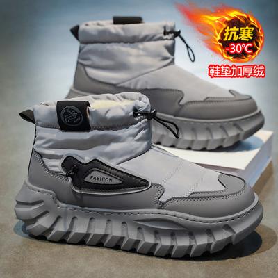 Stiefeletten – Stiefeletten