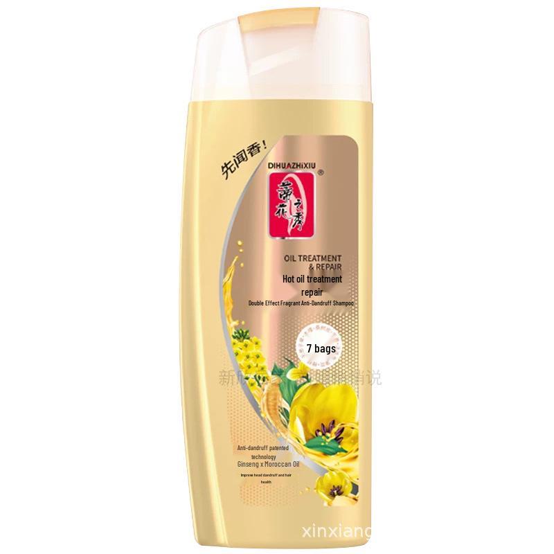 Tihua Zhi Xiu Extra Effective Anti-Dandruff Volumizing Shampoo & Hair Mask for Rich, Shiny, Silky Smooth Hair with Long-Lasting Fragrance