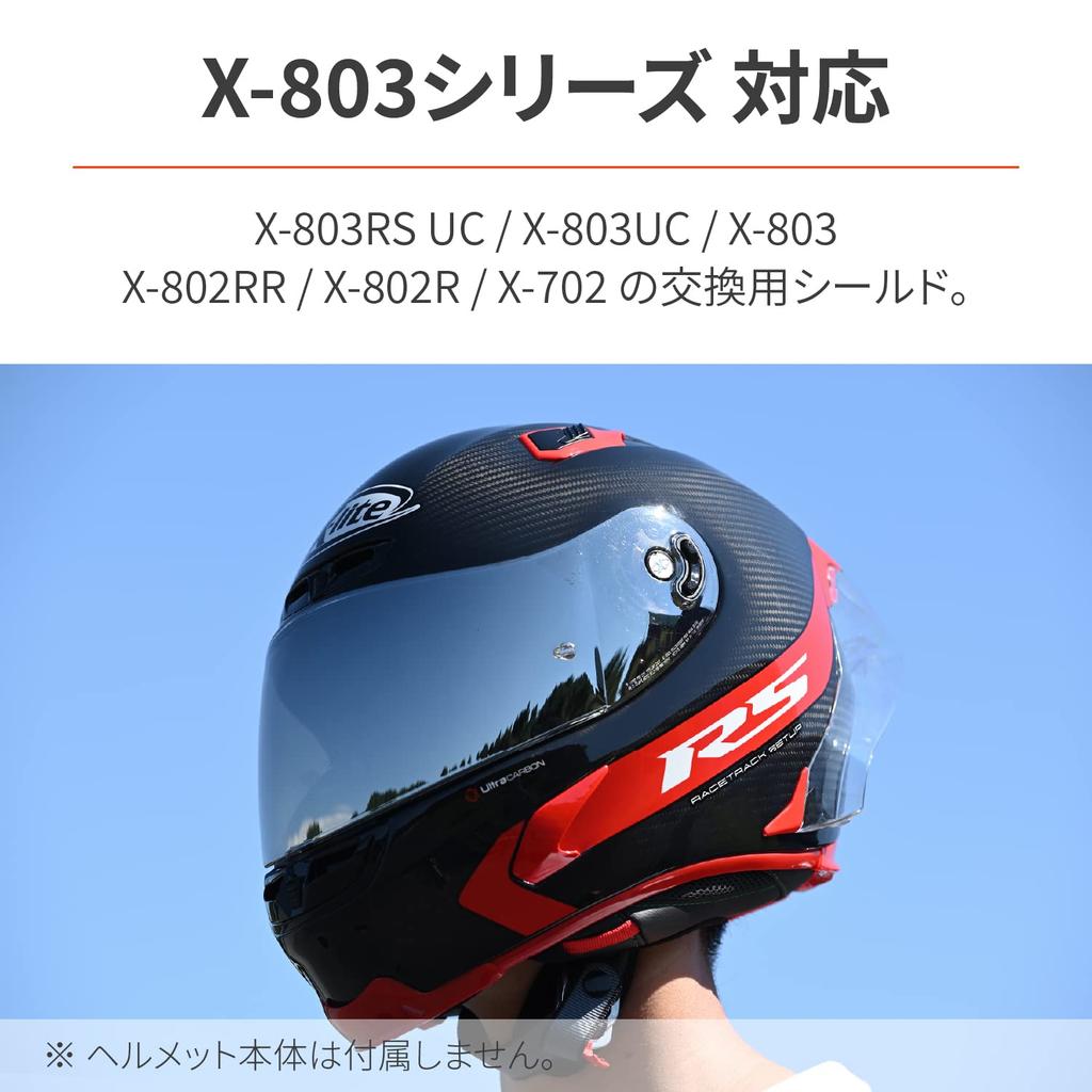 NOLAN Motorcycle Helmet Shield for Metal 78670 X-803 Series, Chrome,
