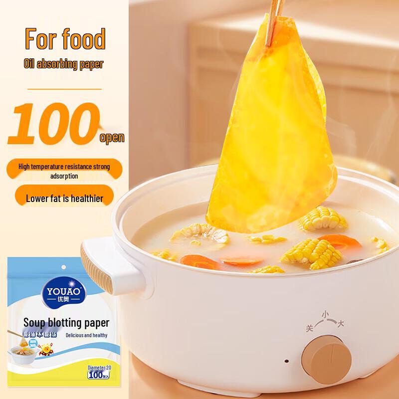 YOUAO Disposable Soup Oil Absorbing Paper