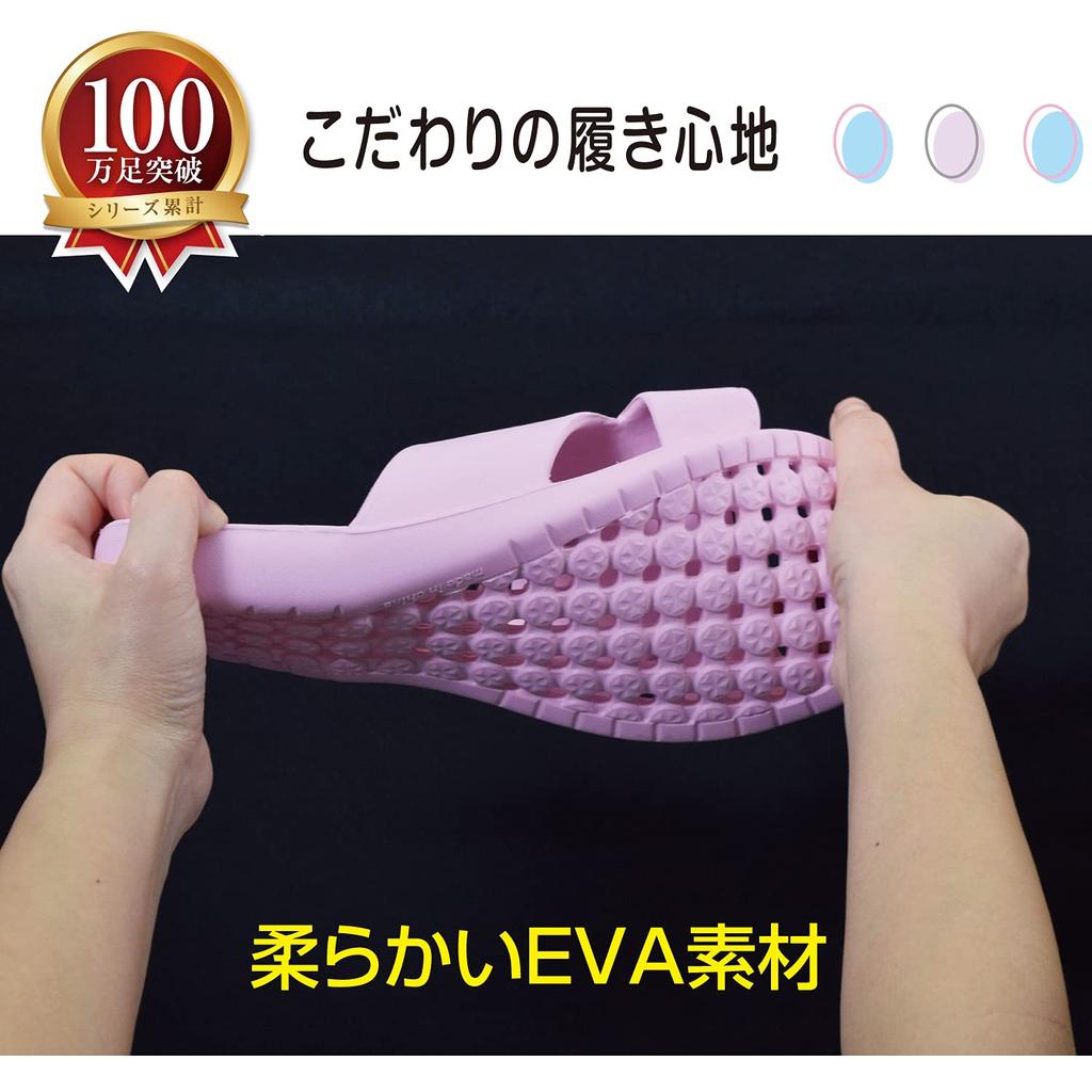 Fine Veranda Sandals FIN-1002 Pink Free Size