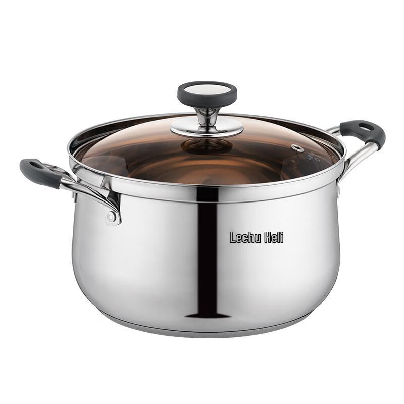 Lechu Heli 304 Stainless Steel 2-Piece Drum Soup Pot Set