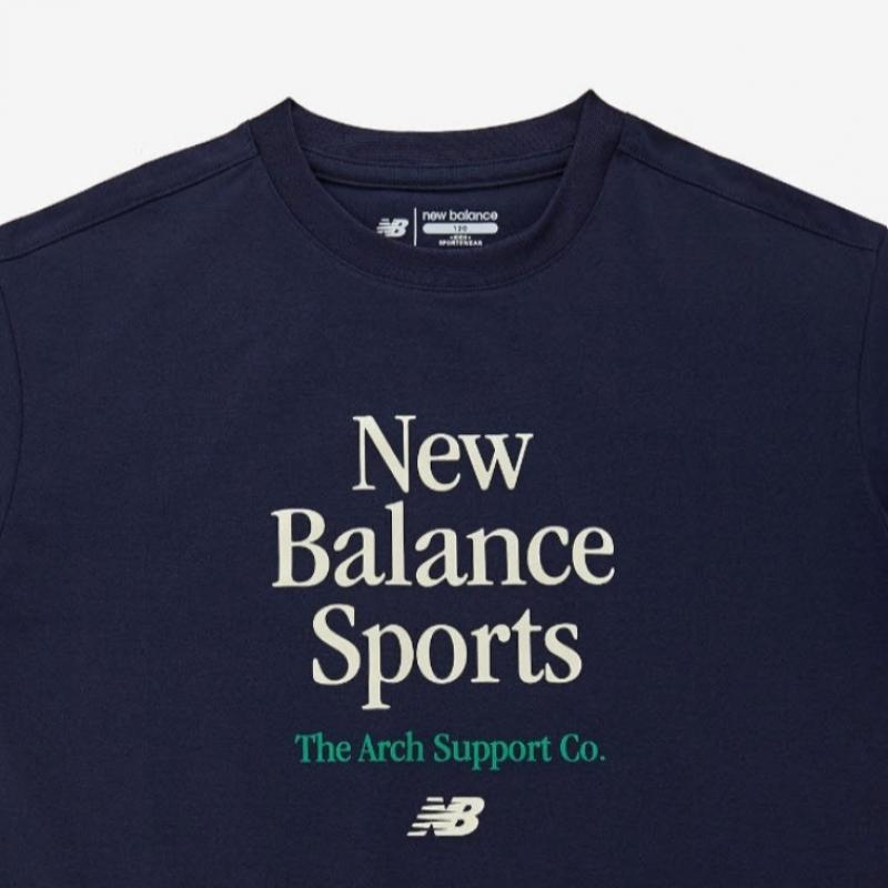New Balance Nqj Nk9ee2103u 59 Essential Basic Short Sleeve Tee