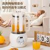 Smart Blender with Noise Reduction,Multi-Functional Food Processor,Soy Milk Maker with 1.5L Capacity and Light Sound Operation