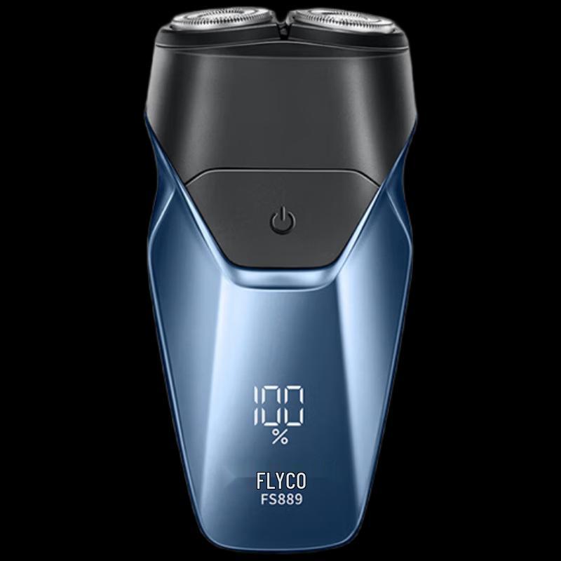 Flyco FS889 Portable Mini Electric Shaver