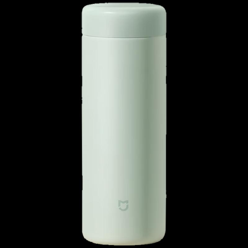 Mijia Portable Stainless Steel Thermos