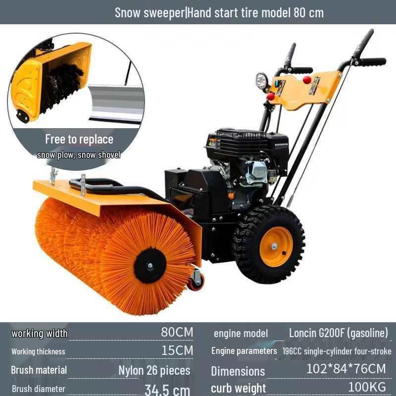 Multifunctional Snow Remover: Hand-Push/Ride-On for Community, Property, or Greenhouse Use