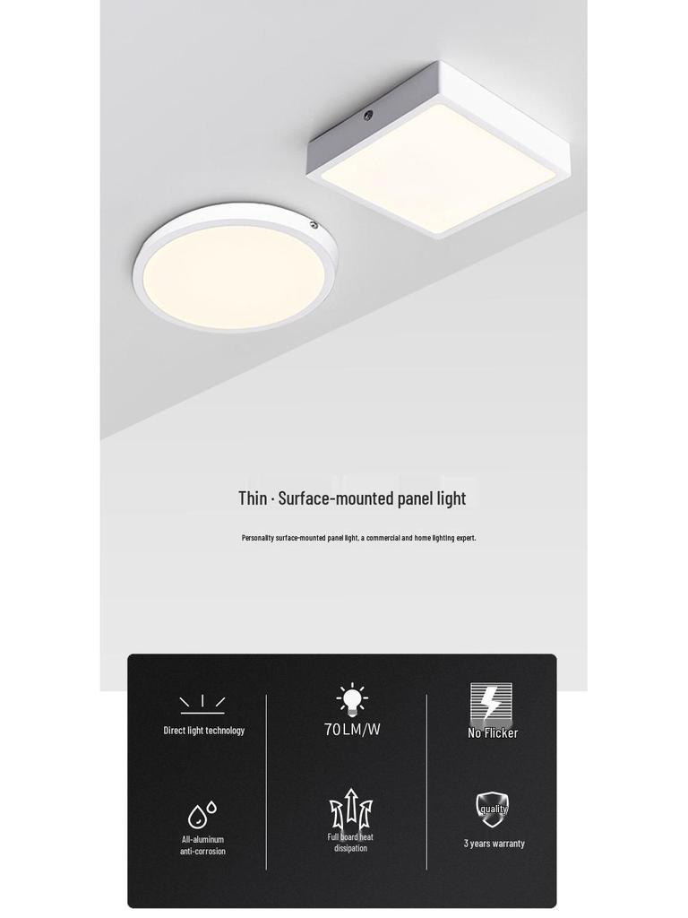 Surface Mounted LED Panel Light: Square & Round Flat Design for Kitchen, Bathroom, Aisle, Corridor, and Balcony - Ultra-Thin Downlight