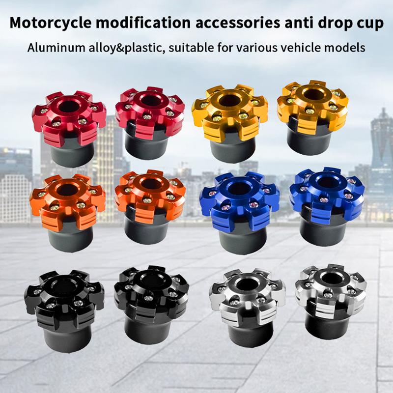 Electric Vehicle Modification With Aluminum Alloy Shock Absorber Anti Drop Cup Motorcycle Universal Anticollision Front Fork Cup