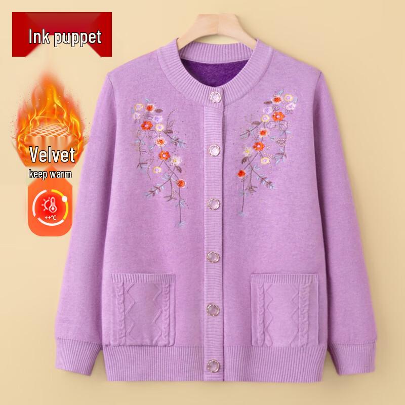 

Elderly Women s Warm Velvet-Lined Knit Cardigan One Size