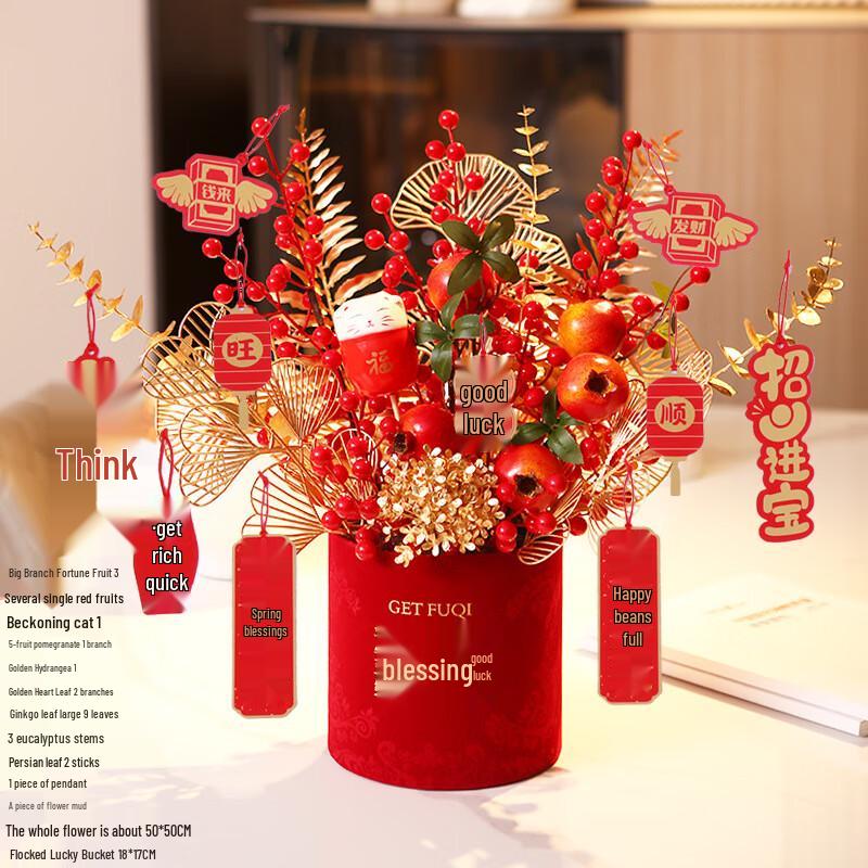 New Year Lucky Bucket Decoration
