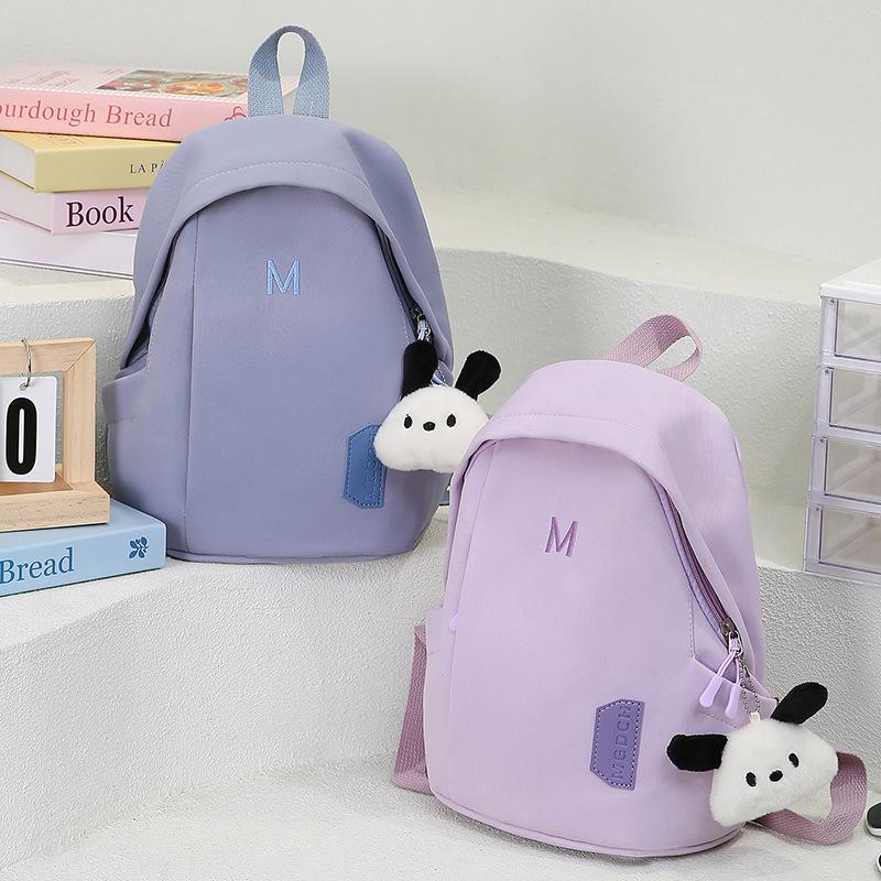 Cute and lightweight new primary school students mini schoolbag children backpack girls go out travel commuter backpack travel