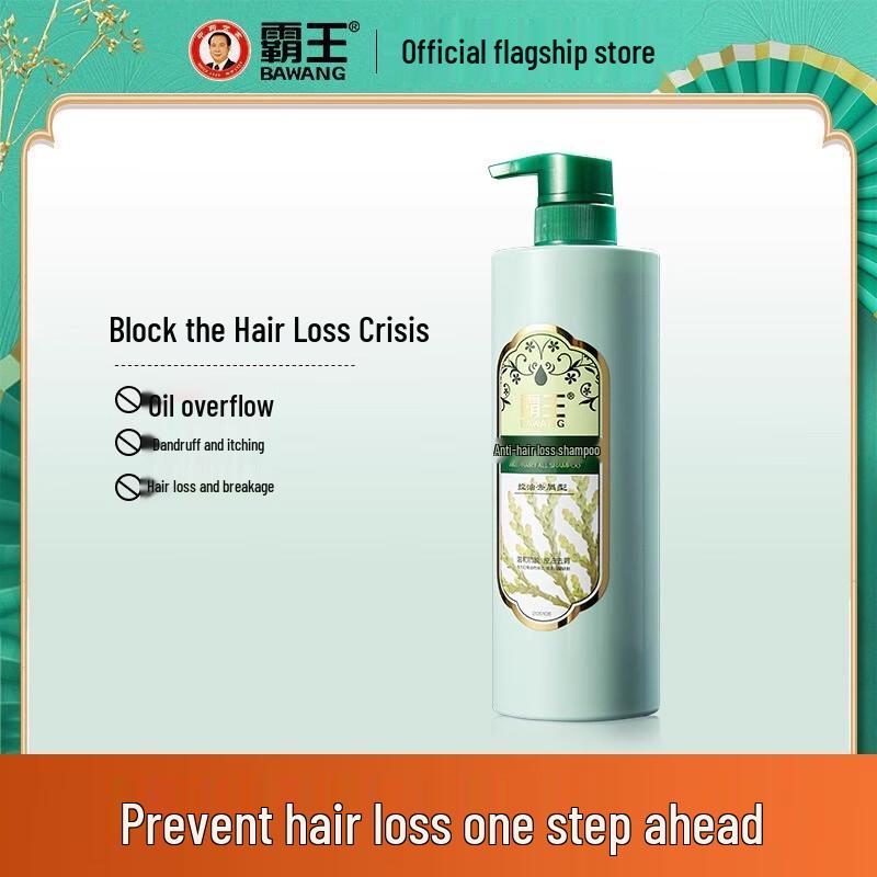 Bawang Anti-Haarausfall Shampoo