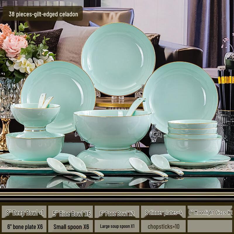 Jingdezhen Gold Rim Celadon Dinnerware Set 38-Piece Set
