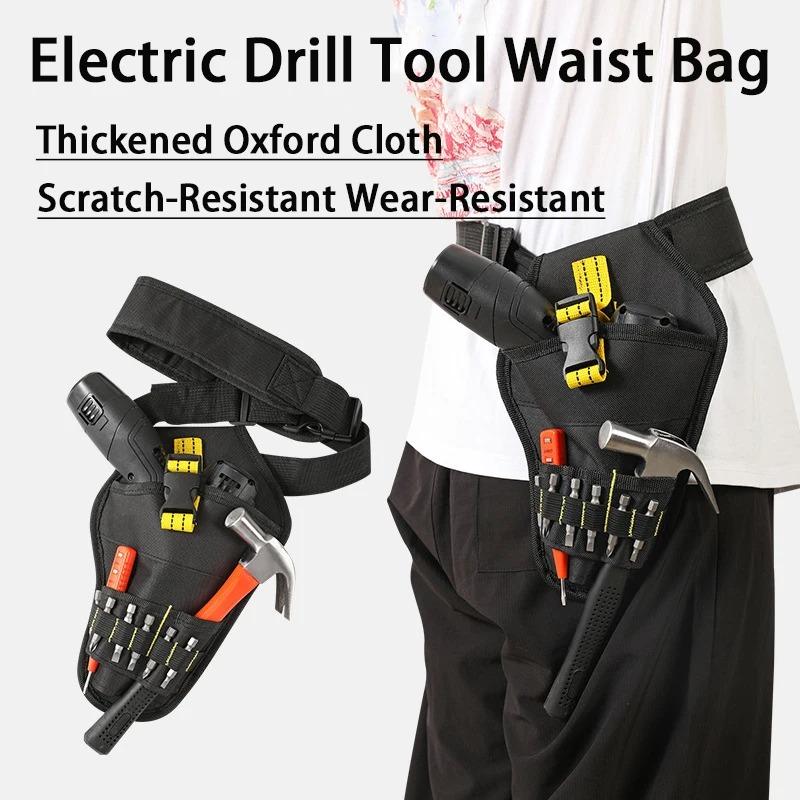 multifunction Electric Tool Waist Bag Oxford Waterproof Car Repair Keys Screwdriver Portable Tool Organizer
