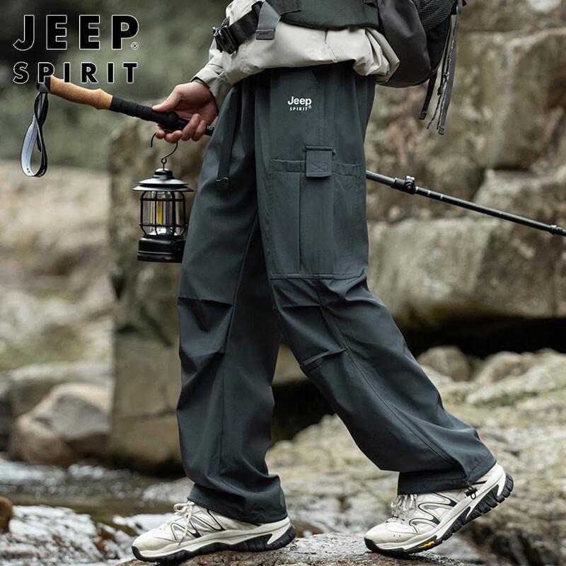 JEEP SPIRIT Men's Tapered Cargo Casual Pants