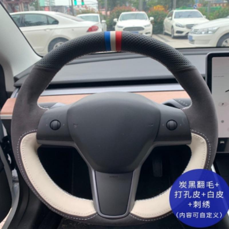 Hand-stitched Anti-Slip Carbon Fiber Suede Braid Car Steering Wheel Cover For Tesla Model S Y Model X Model 3 Car Accessories