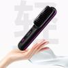 Wireless LCD Straightening Comb: Portable Negative Ion Hair Comb with Electric Charging & No Damage Styling.