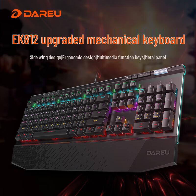 

Dareu EK812 Wired Mechanical Keyboard