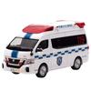CARNEL 1/43 Nissan Paramedic 2020 Aichi Prefecture Nishikasugai Wide Area Administrative Association Fire Department Advanced Life Support Ambulance