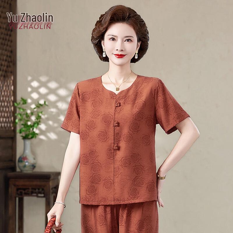 YUZHAOLIN Women s Summer Short-Sleeve Two-Piece Set 3XL