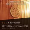 Dretec Sauna Made In Dry High Heat Resistant To 30cm Easy To Thermometer, Analog, Japan, Type, Accuracy, 150°C, Metal, Gold, Diameter, Read,